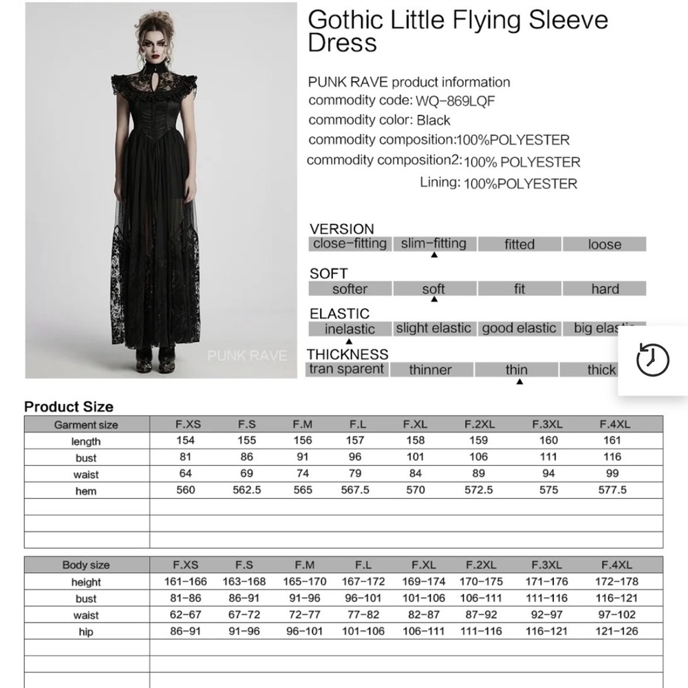 Punk Rave Gothic Dress Black Lace Corset High Collar Victorian Medium NWT - Picture 3 of 8